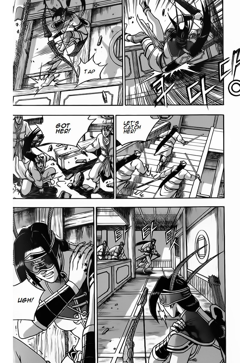 Ruler of the Land chapter 266 page 8