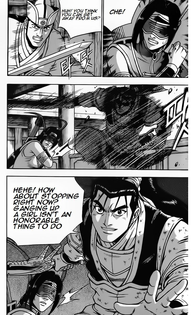 Ruler of the Land chapter 266 page 9