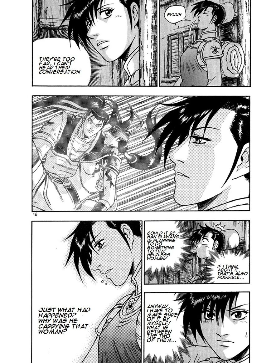 Ruler of the Land chapter 267 page 15