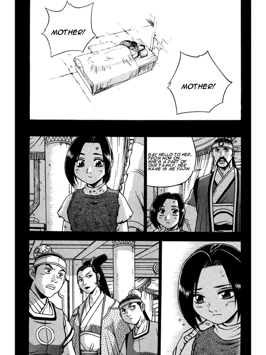 Ruler of the Land chapter 267 page 21