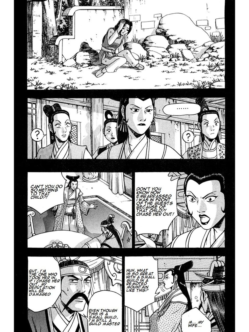 Ruler of the Land chapter 267 page 27