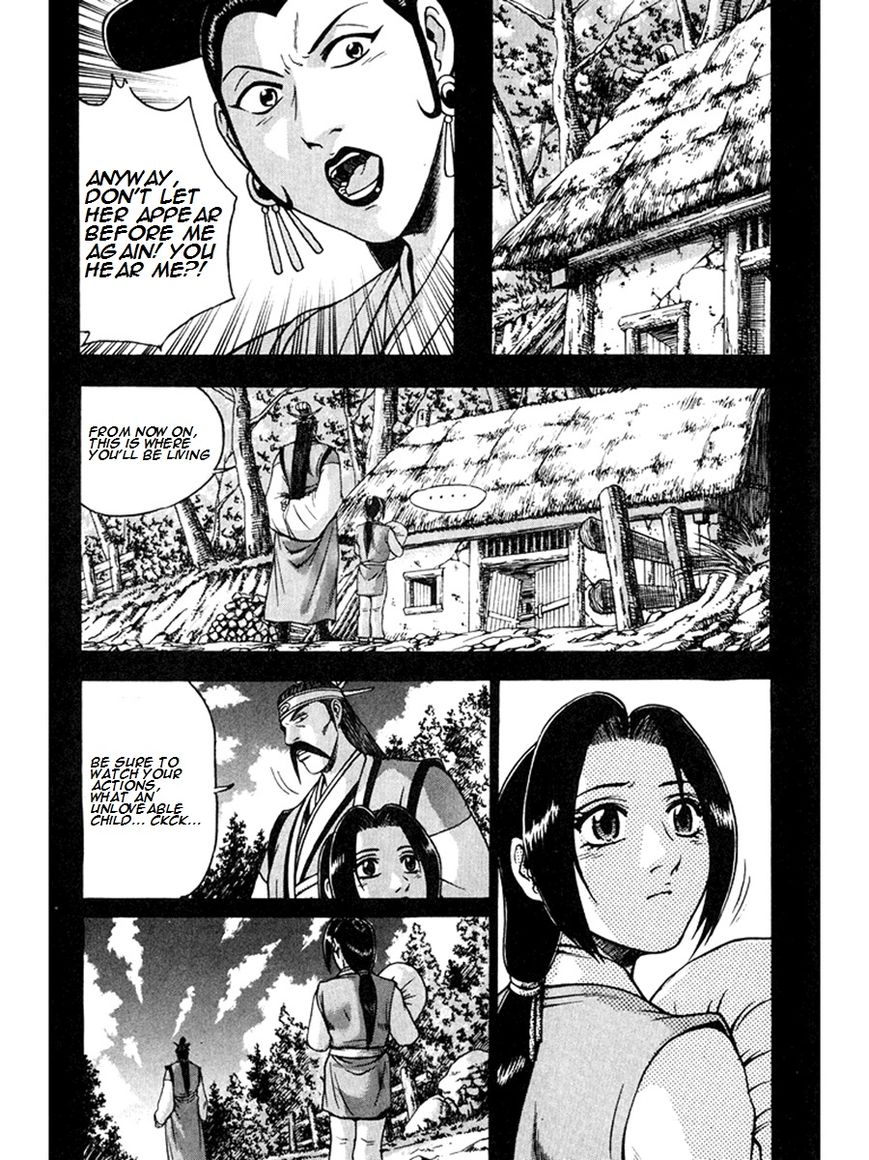 Ruler of the Land chapter 267 page 28