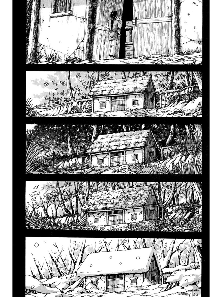 Ruler of the Land chapter 267 page 29