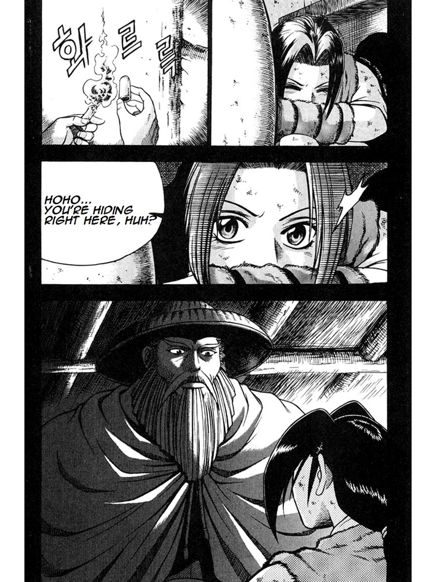 Ruler of the Land chapter 267 page 32