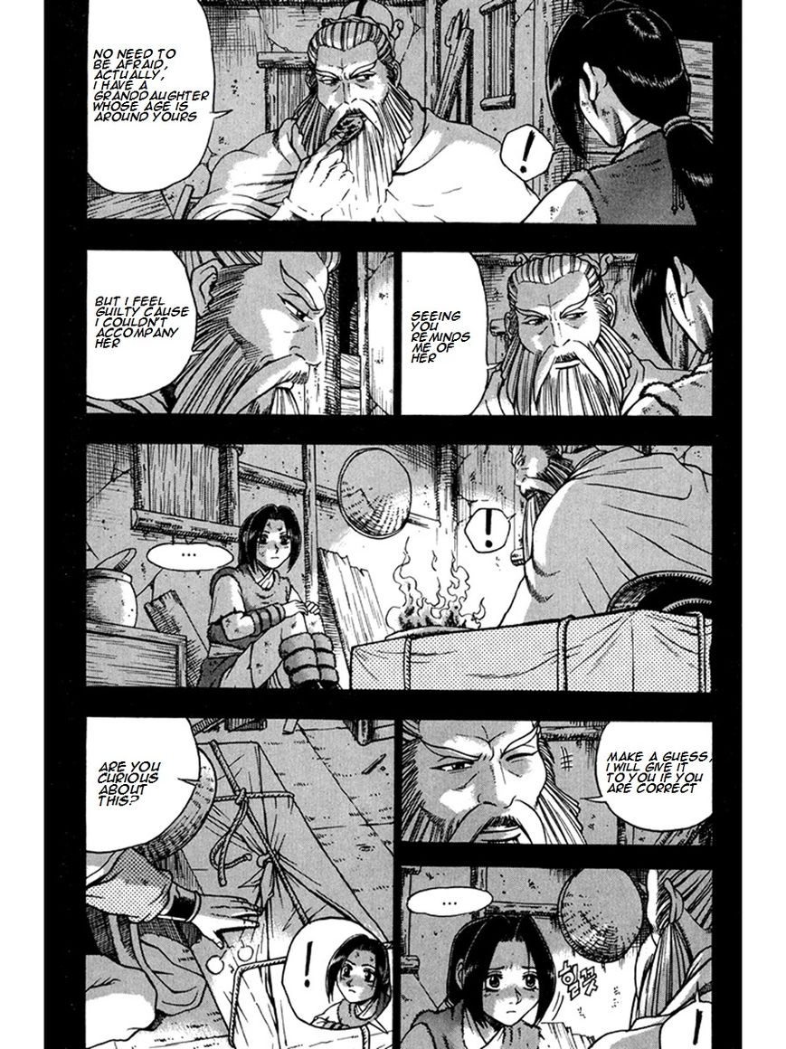 Ruler of the Land chapter 267 page 35