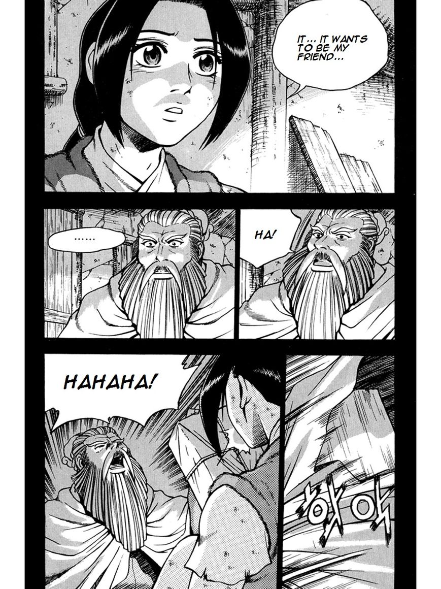 Ruler of the Land chapter 267 page 38