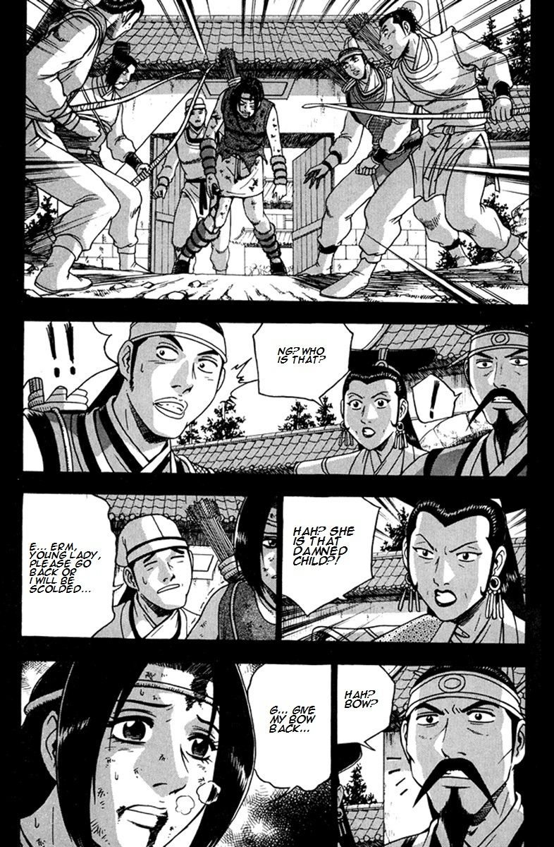 Ruler of the Land chapter 268 page 10