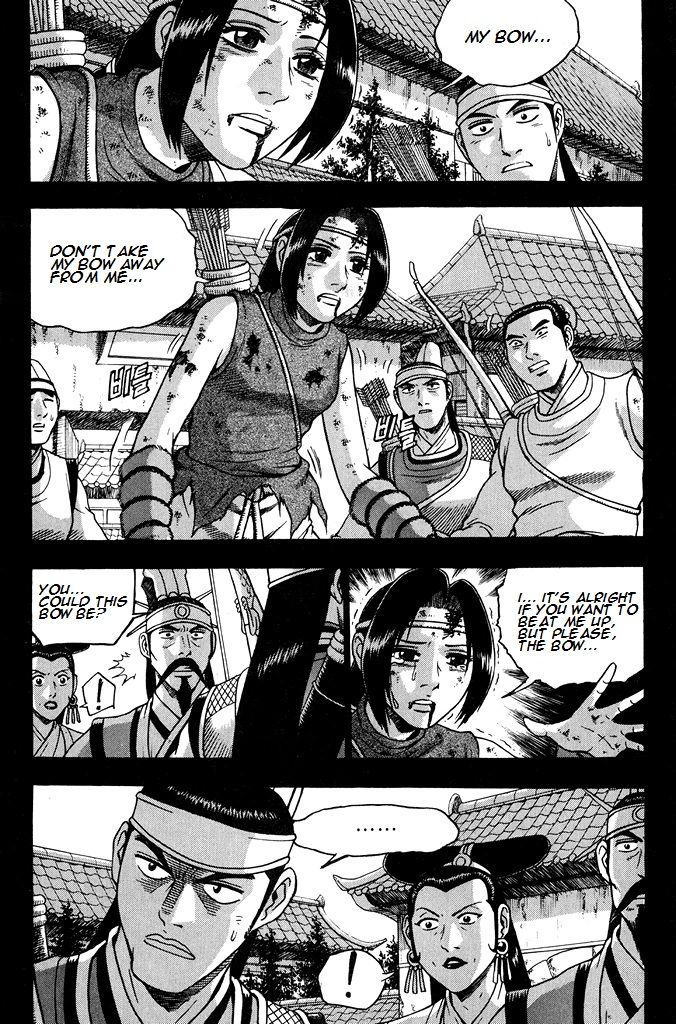 Ruler of the Land chapter 268 page 11