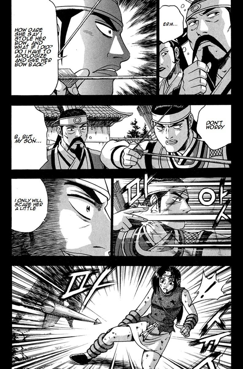 Ruler of the Land chapter 268 page 13