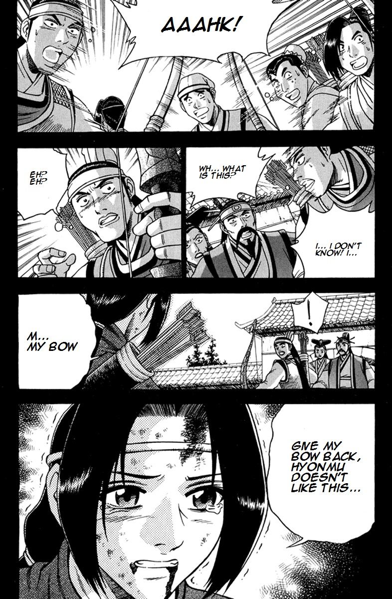 Ruler of the Land chapter 268 page 15