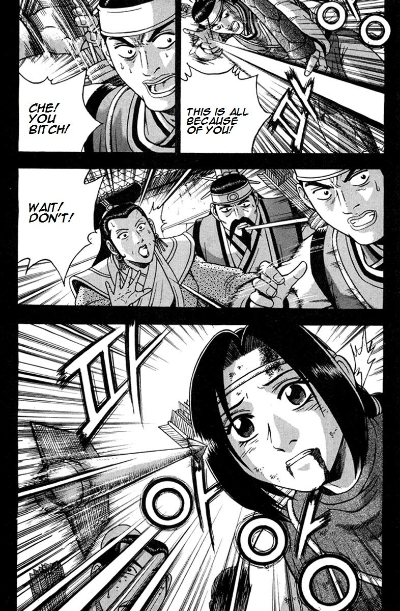 Ruler of the Land chapter 268 page 16