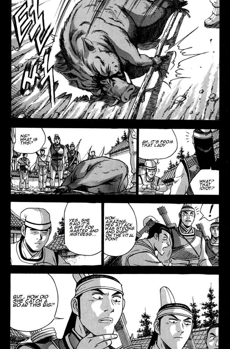 Ruler of the Land chapter 268 page 2