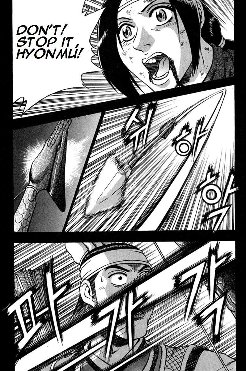 Ruler of the Land chapter 268 page 20