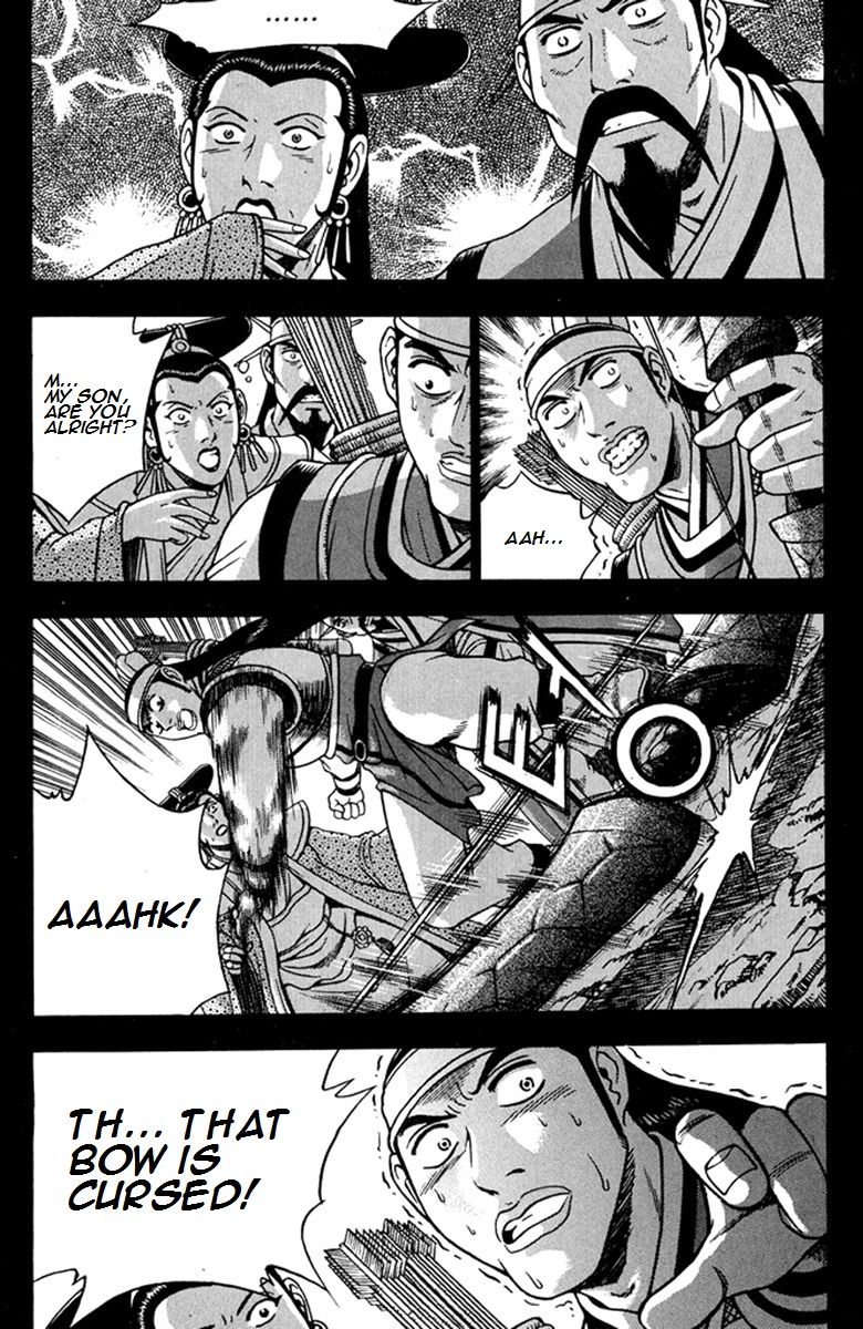 Ruler of the Land chapter 268 page 22