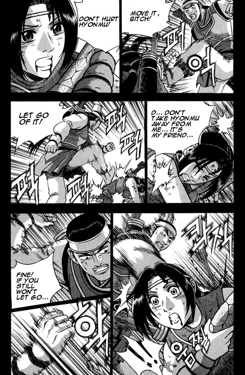 Ruler of the Land chapter 268 page 25