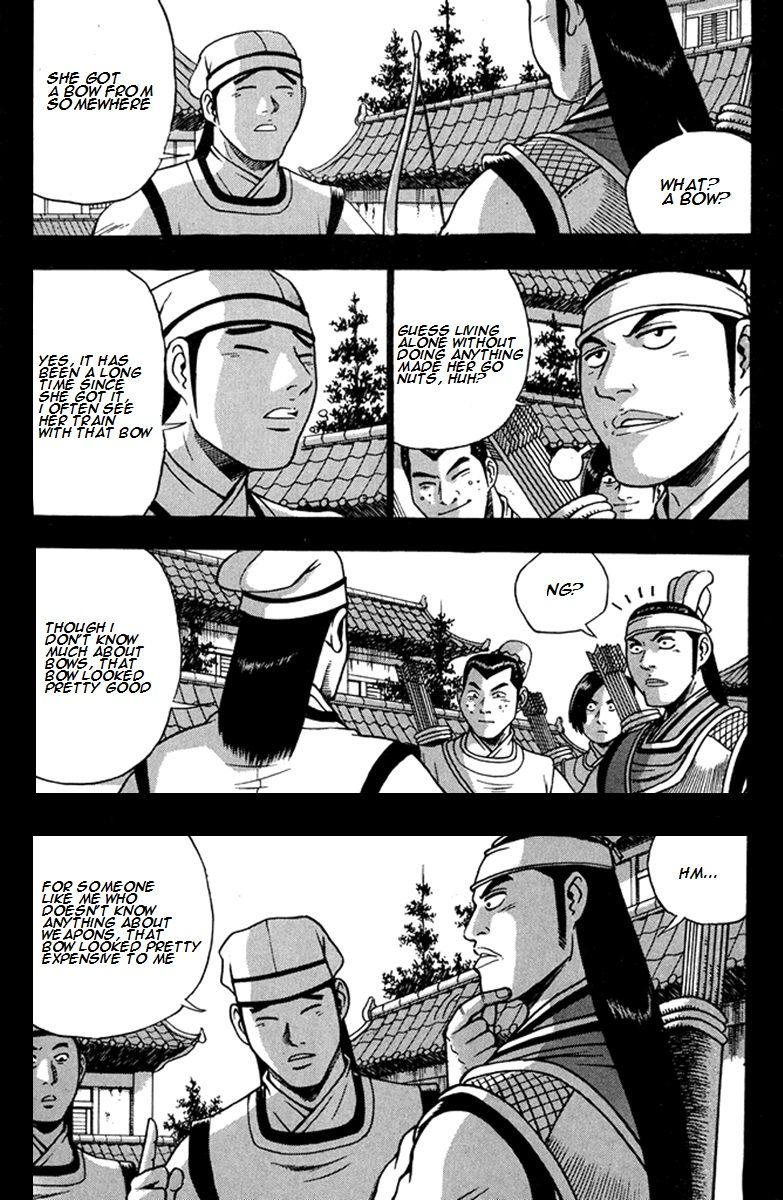 Ruler of the Land chapter 268 page 3