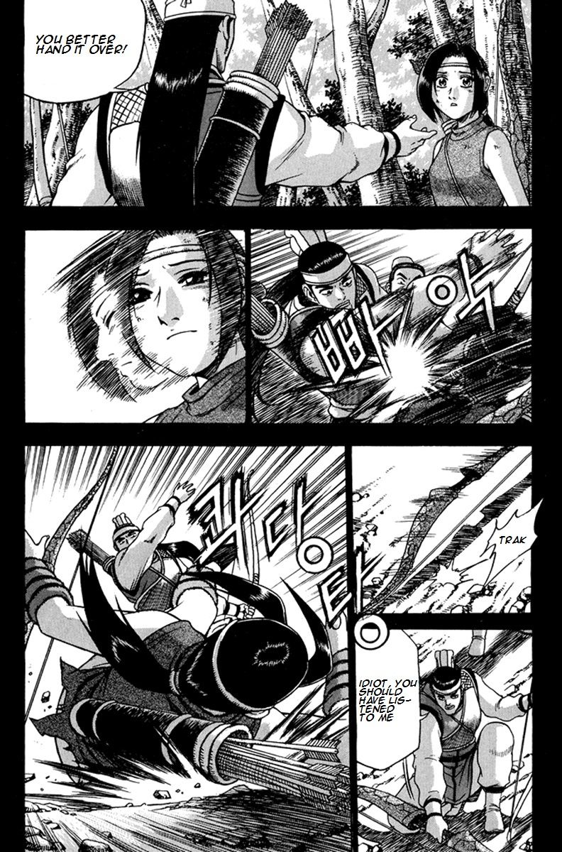 Ruler of the Land chapter 268 page 6