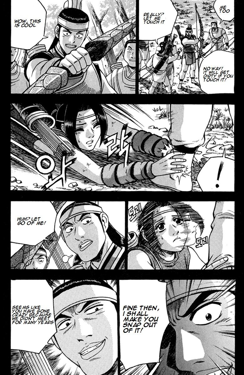 Ruler of the Land chapter 268 page 7