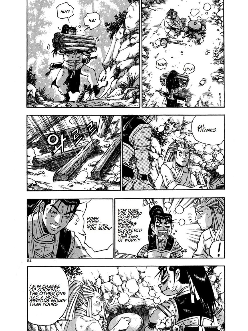Ruler of the Land chapter 269 page 10