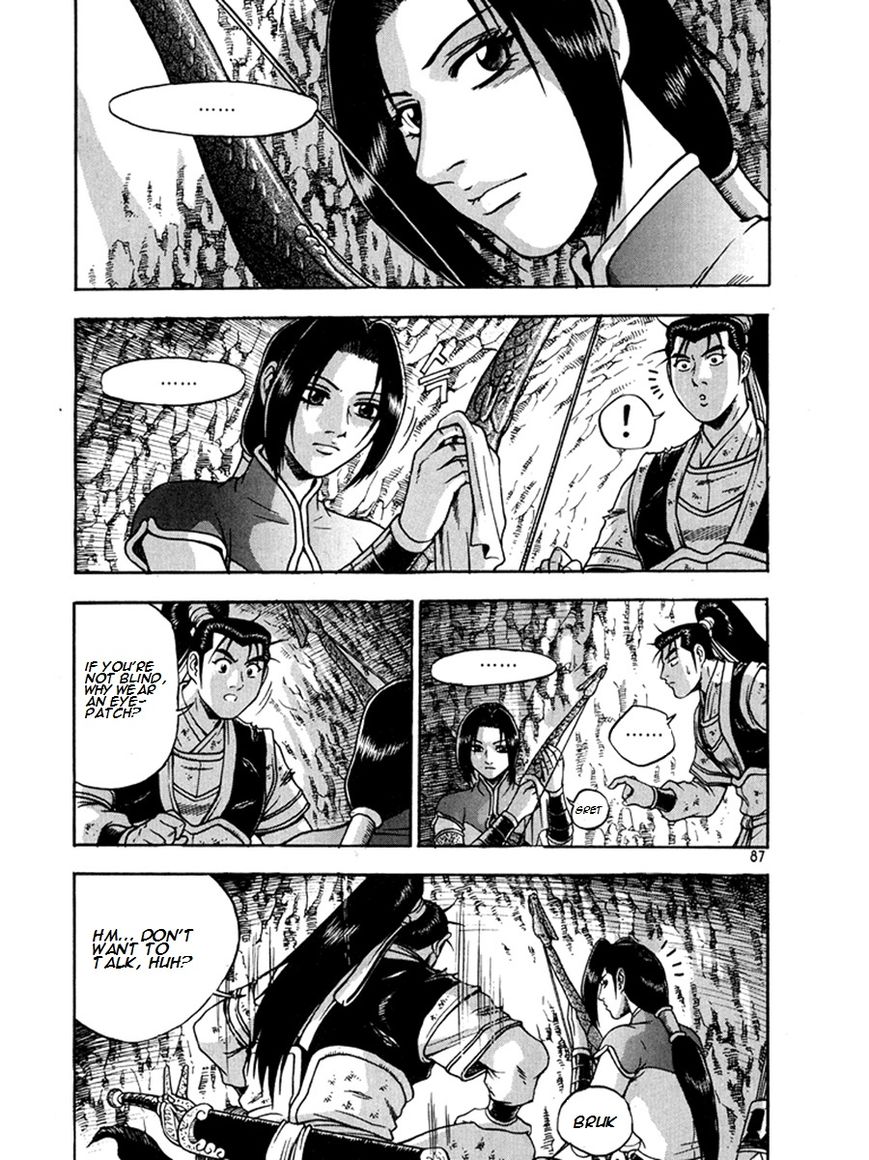 Ruler of the Land chapter 269 page 13