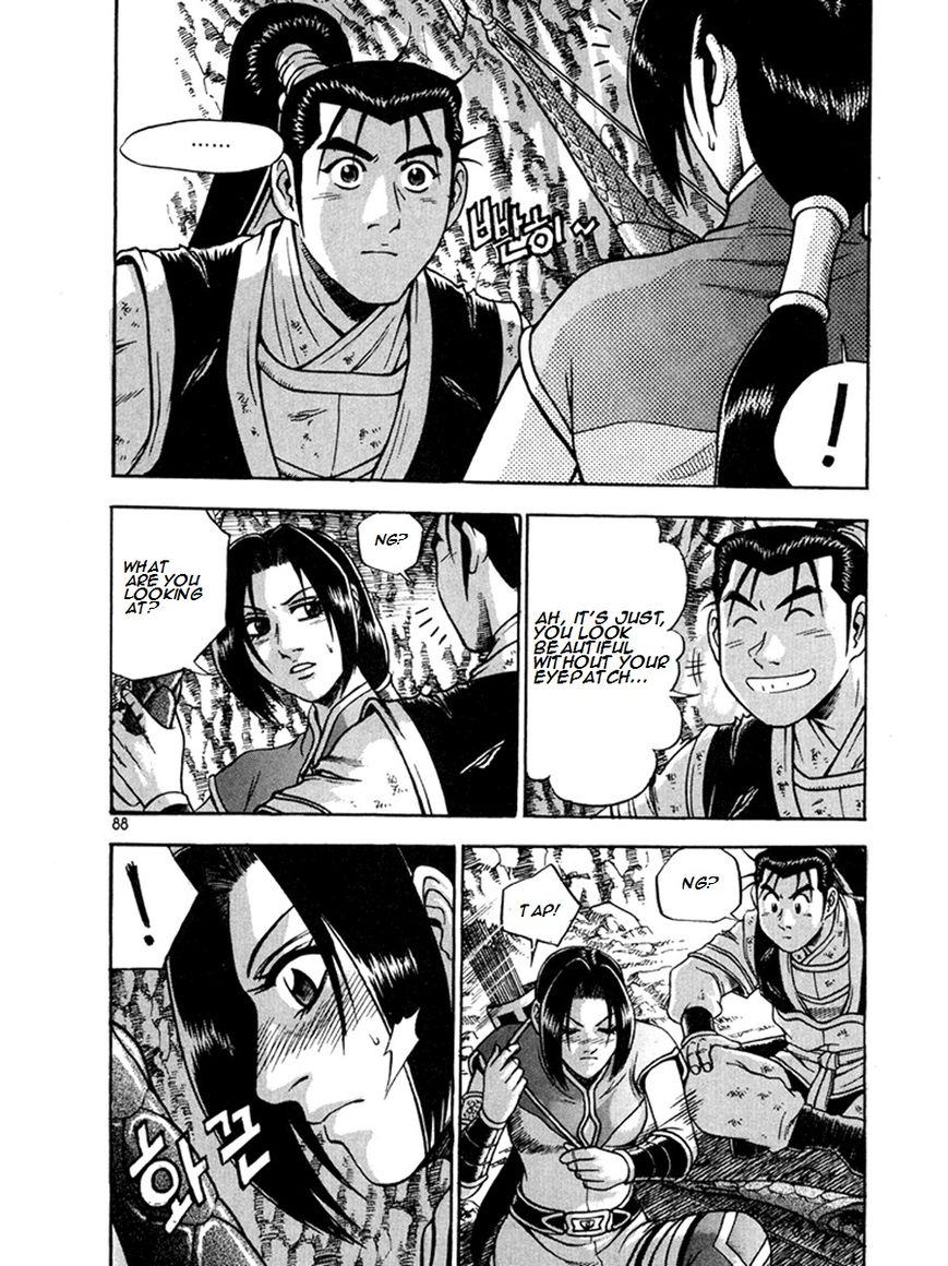 Ruler of the Land chapter 269 page 14
