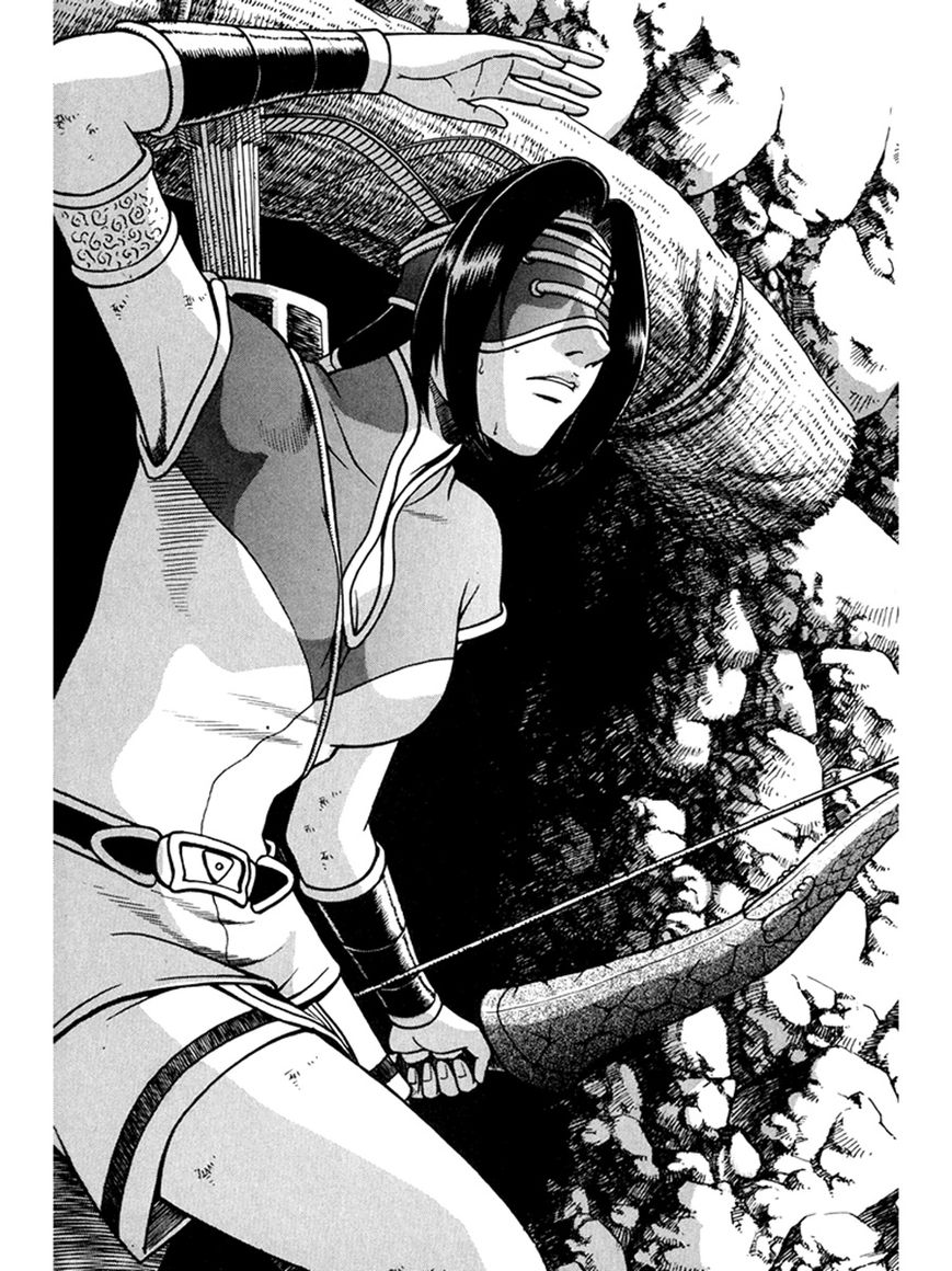 Ruler of the Land chapter 269 page 17