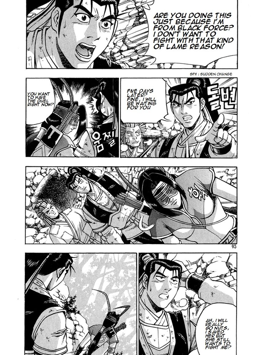 Ruler of the Land chapter 269 page 19