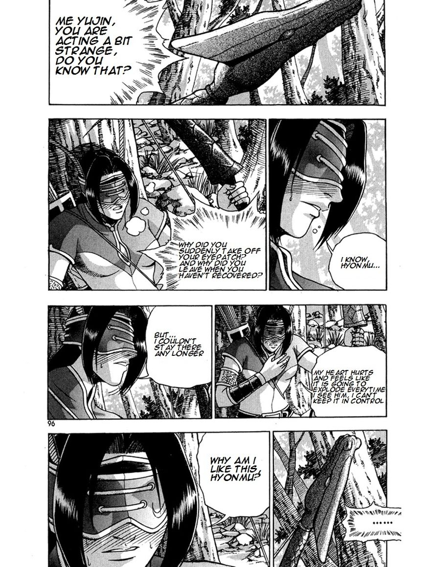 Ruler of the Land chapter 269 page 22