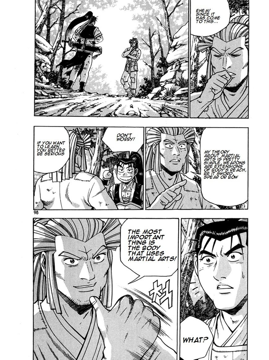 Ruler of the Land chapter 269 page 24
