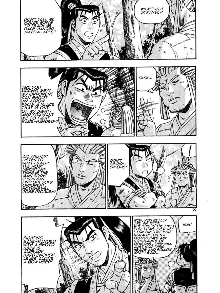Ruler of the Land chapter 269 page 25