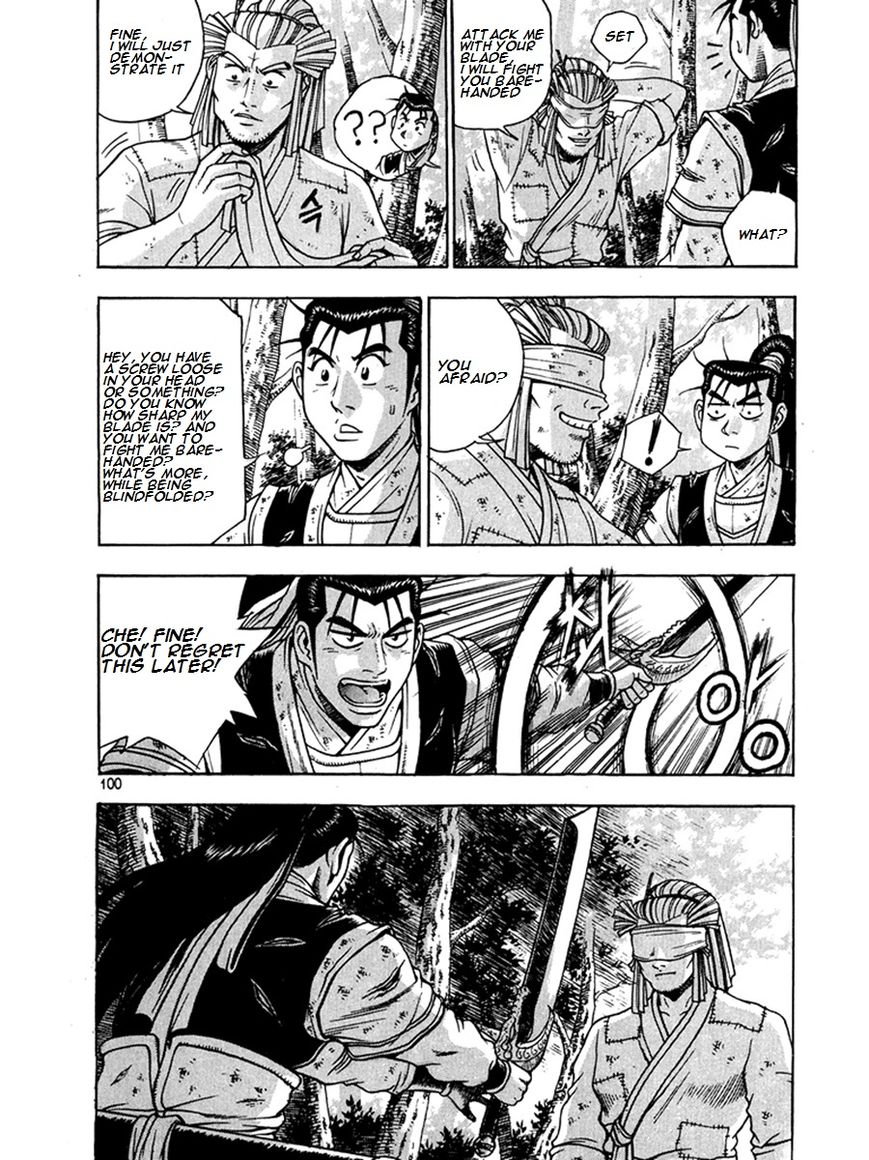 Ruler of the Land chapter 269 page 26