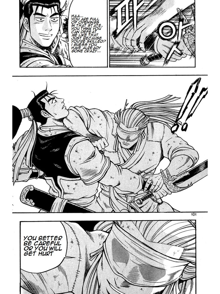 Ruler of the Land chapter 269 page 27