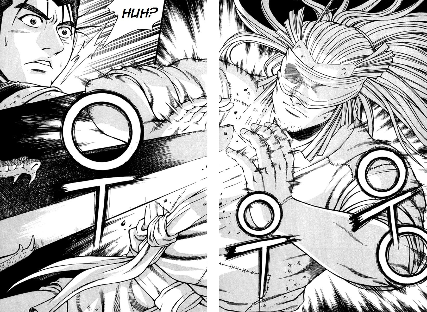 Ruler of the Land chapter 269 page 32