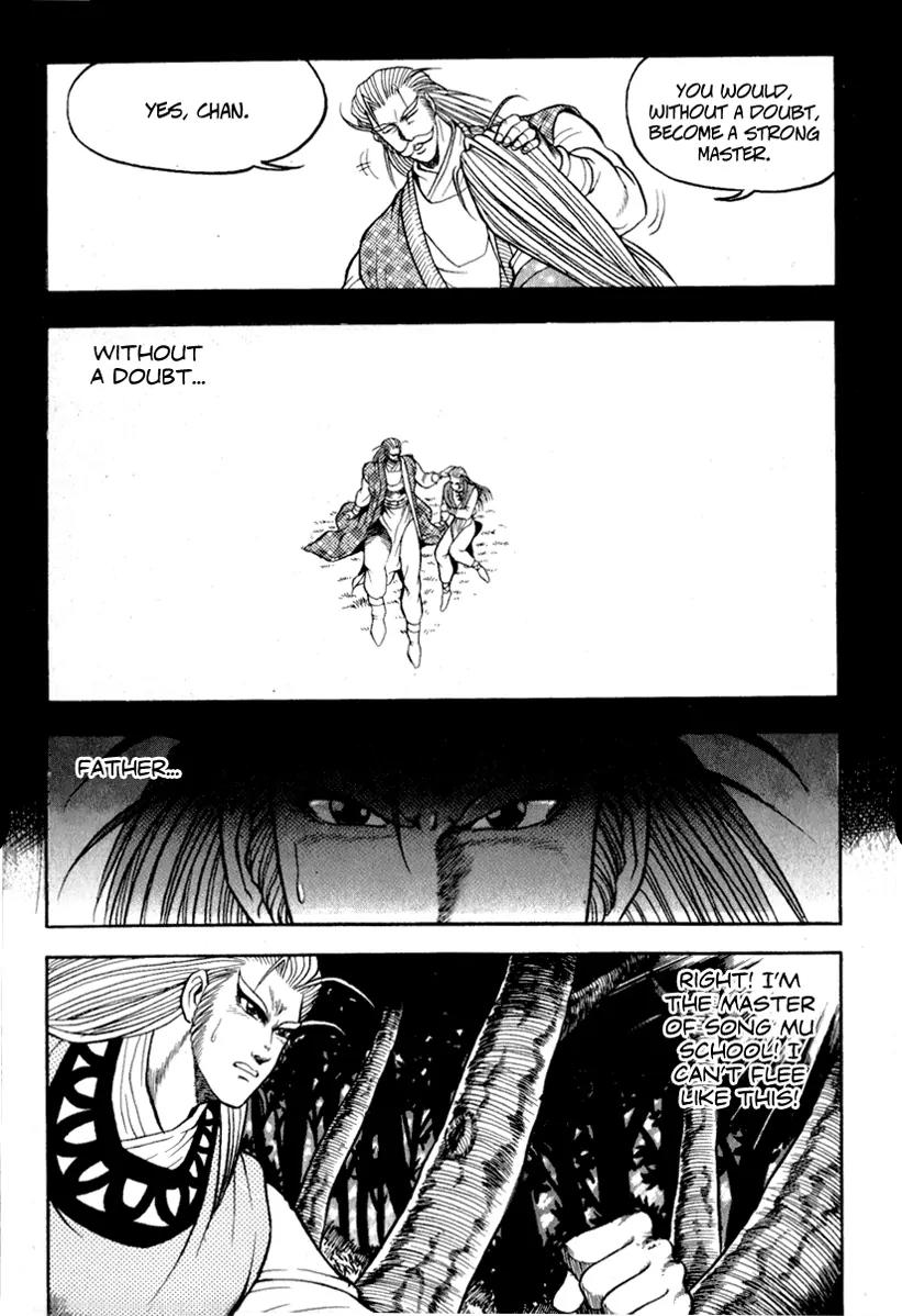 Ruler of the Land chapter 27 page 10