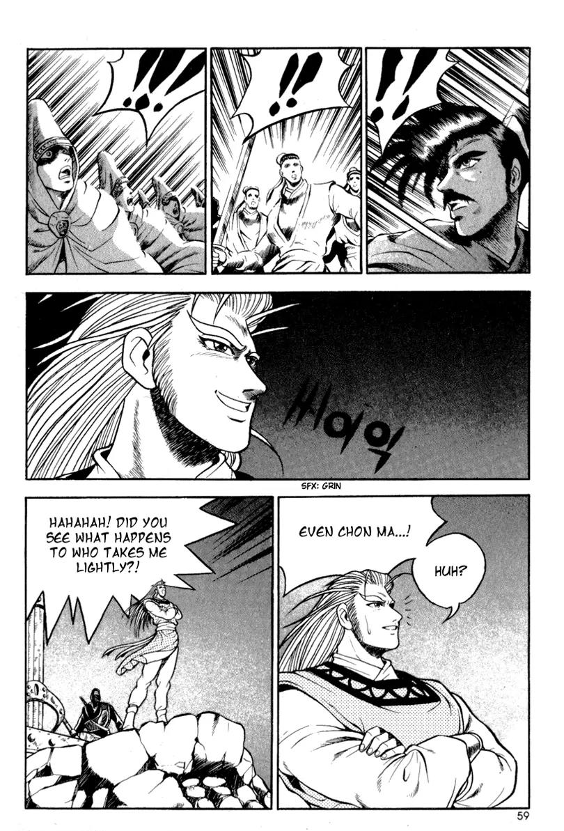 Ruler of the Land chapter 27 page 20