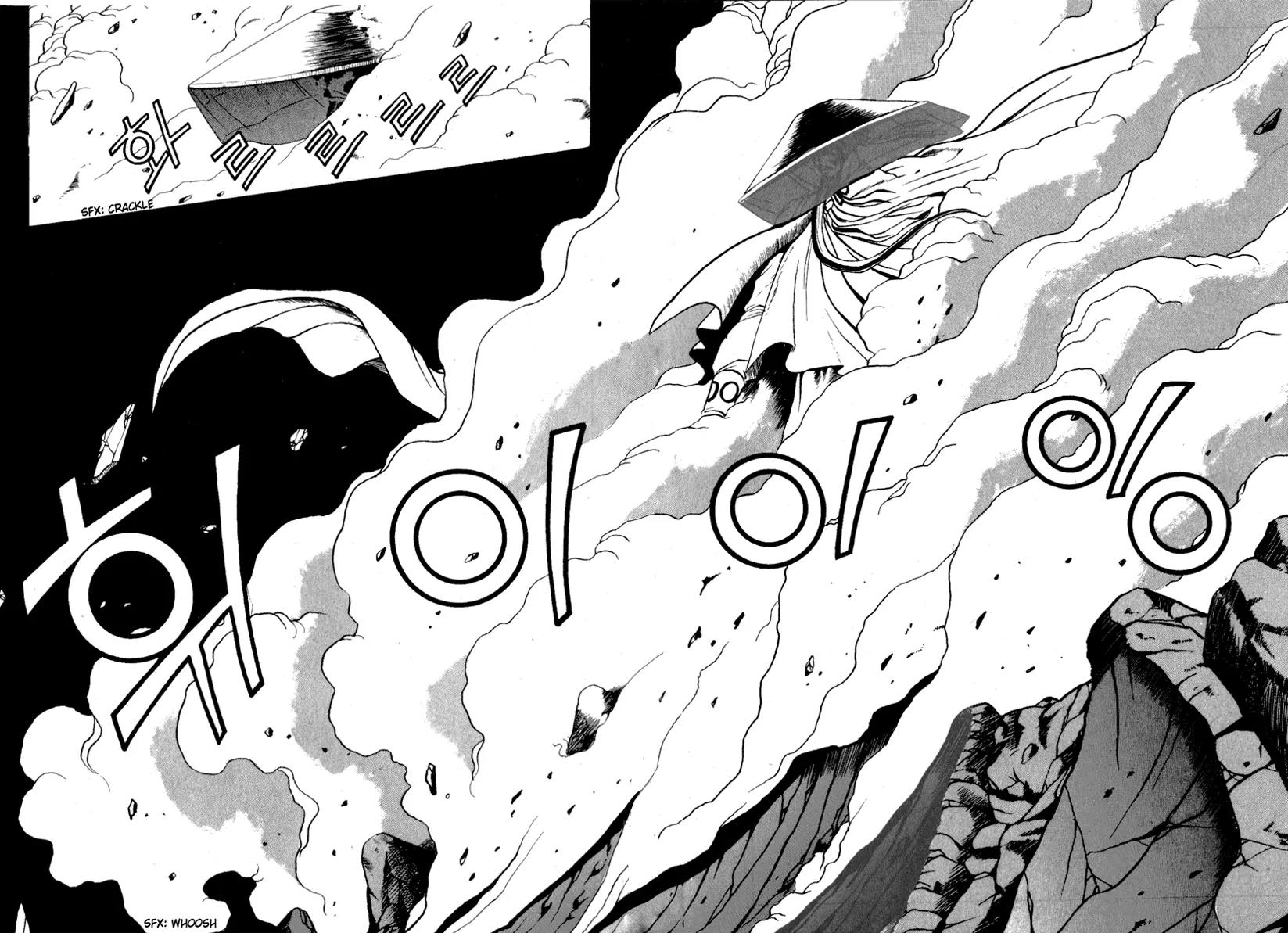 Ruler of the Land chapter 27 page 21