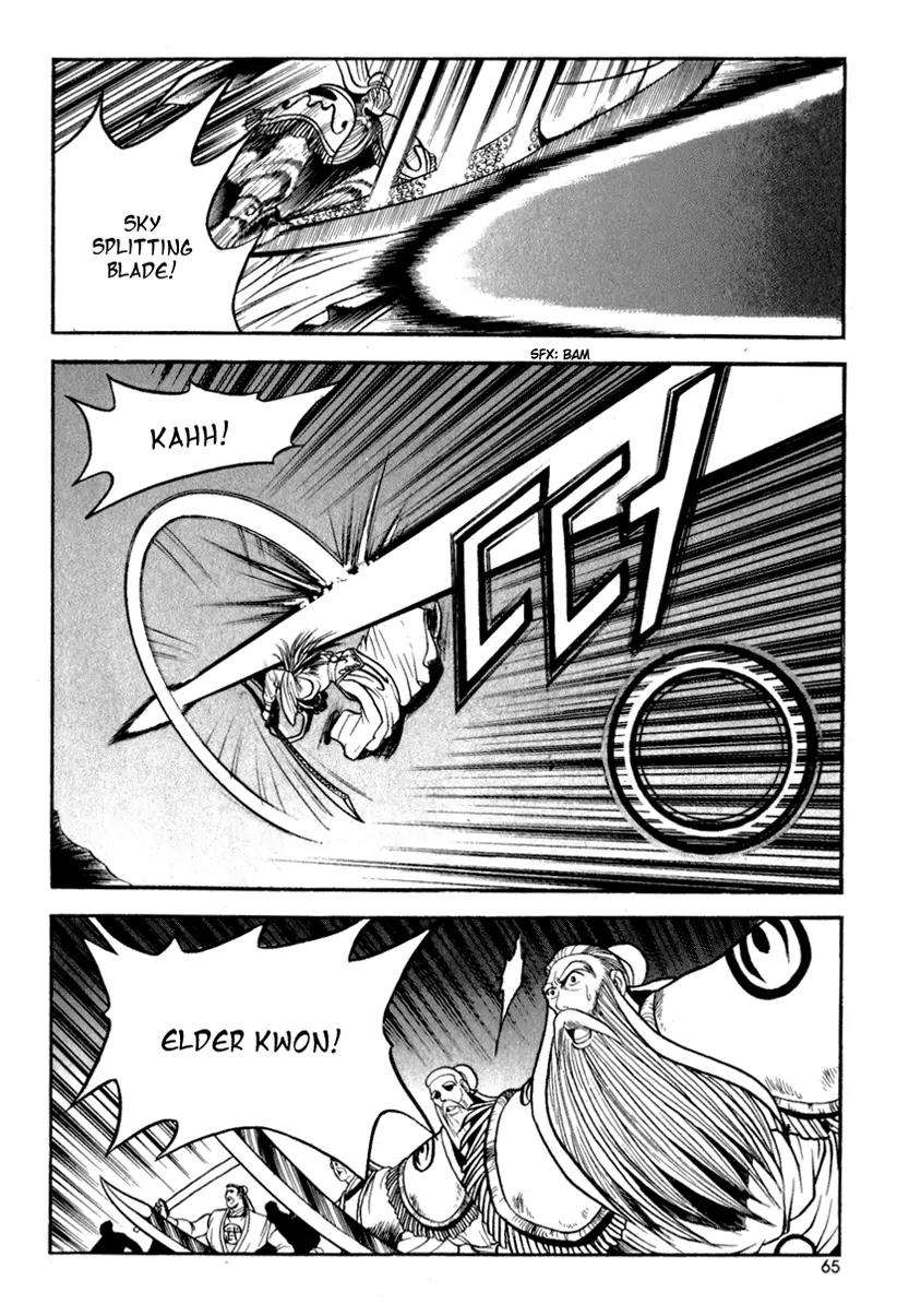 Ruler of the Land chapter 27 page 25