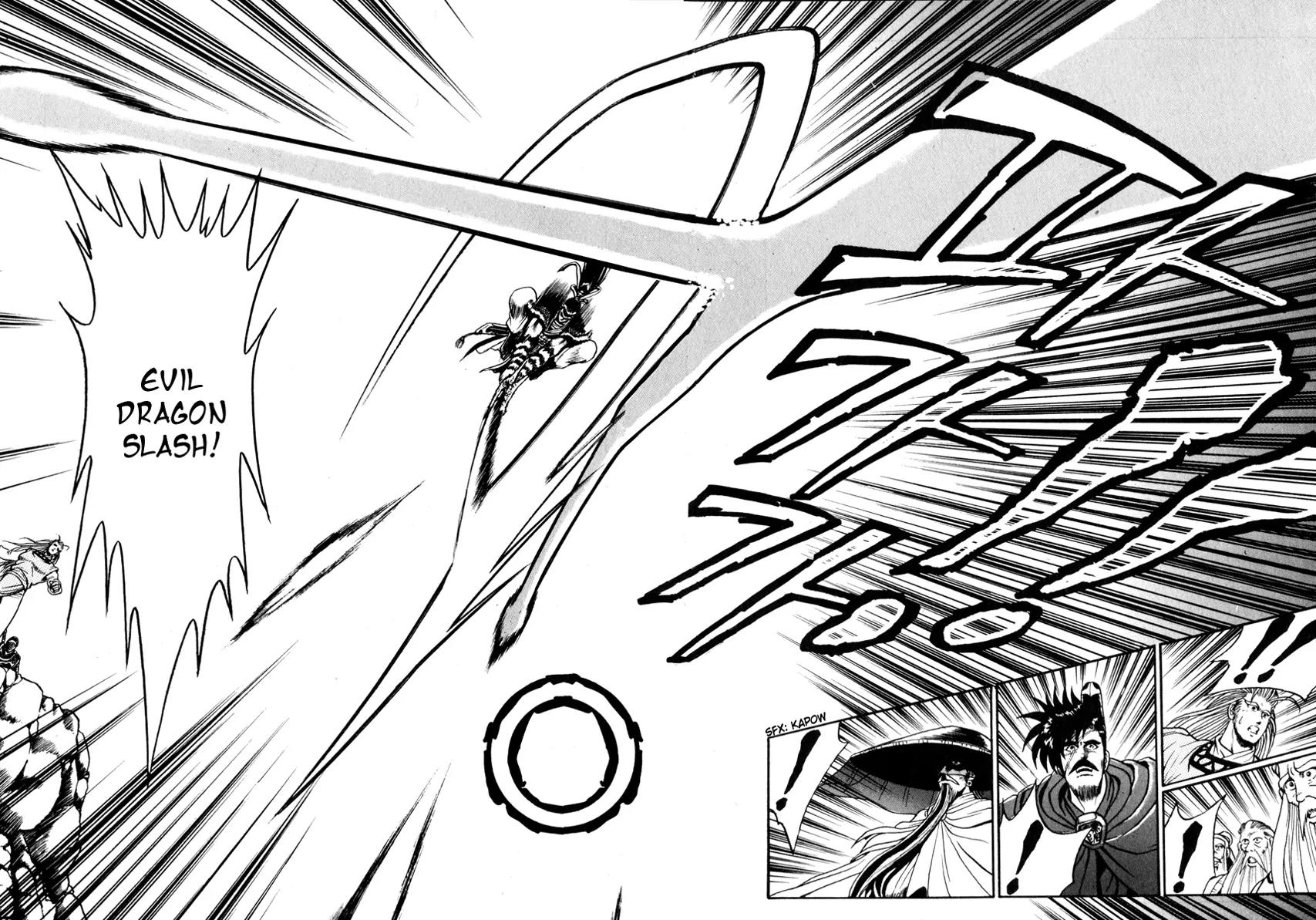 Ruler of the Land chapter 27 page 28