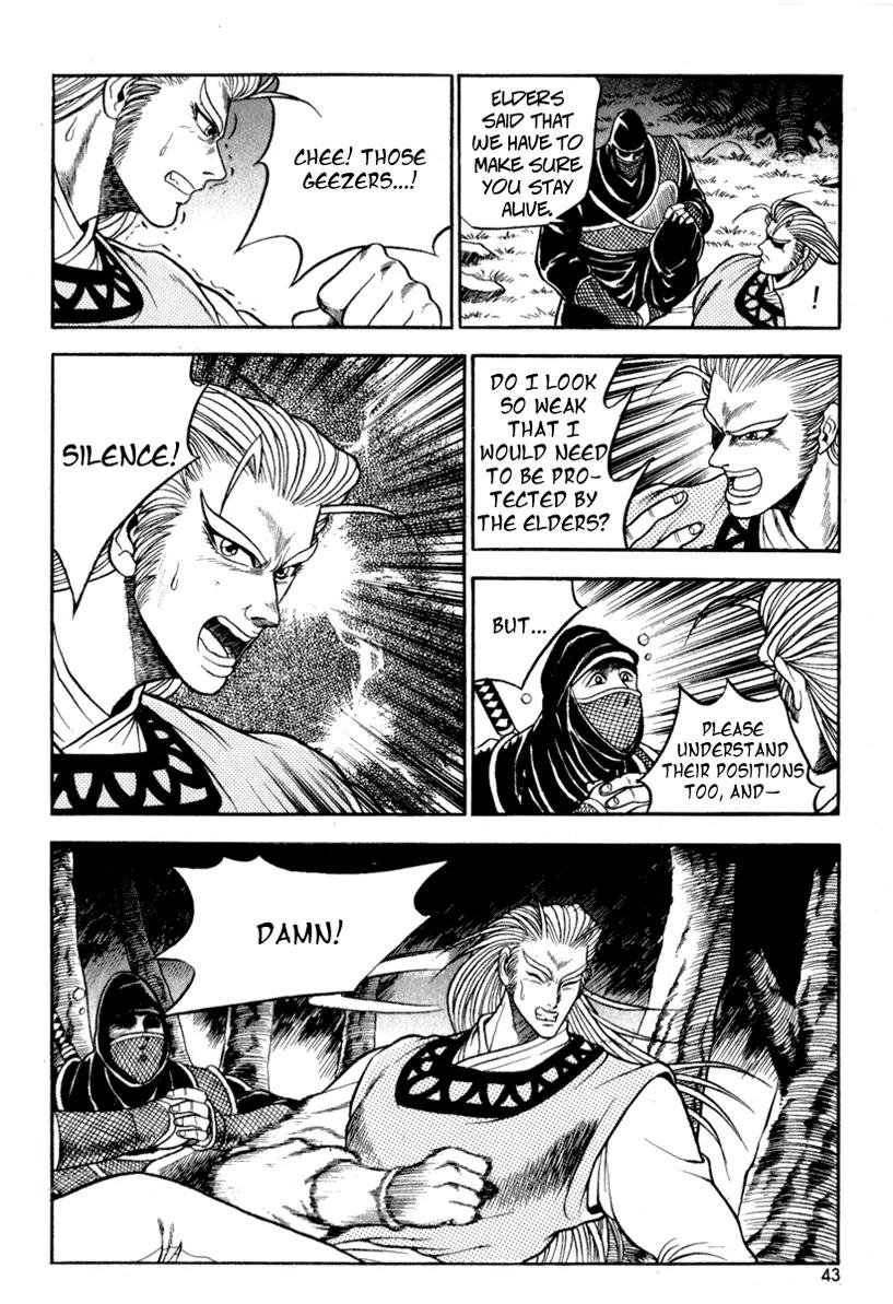 Ruler of the Land chapter 27 page 4