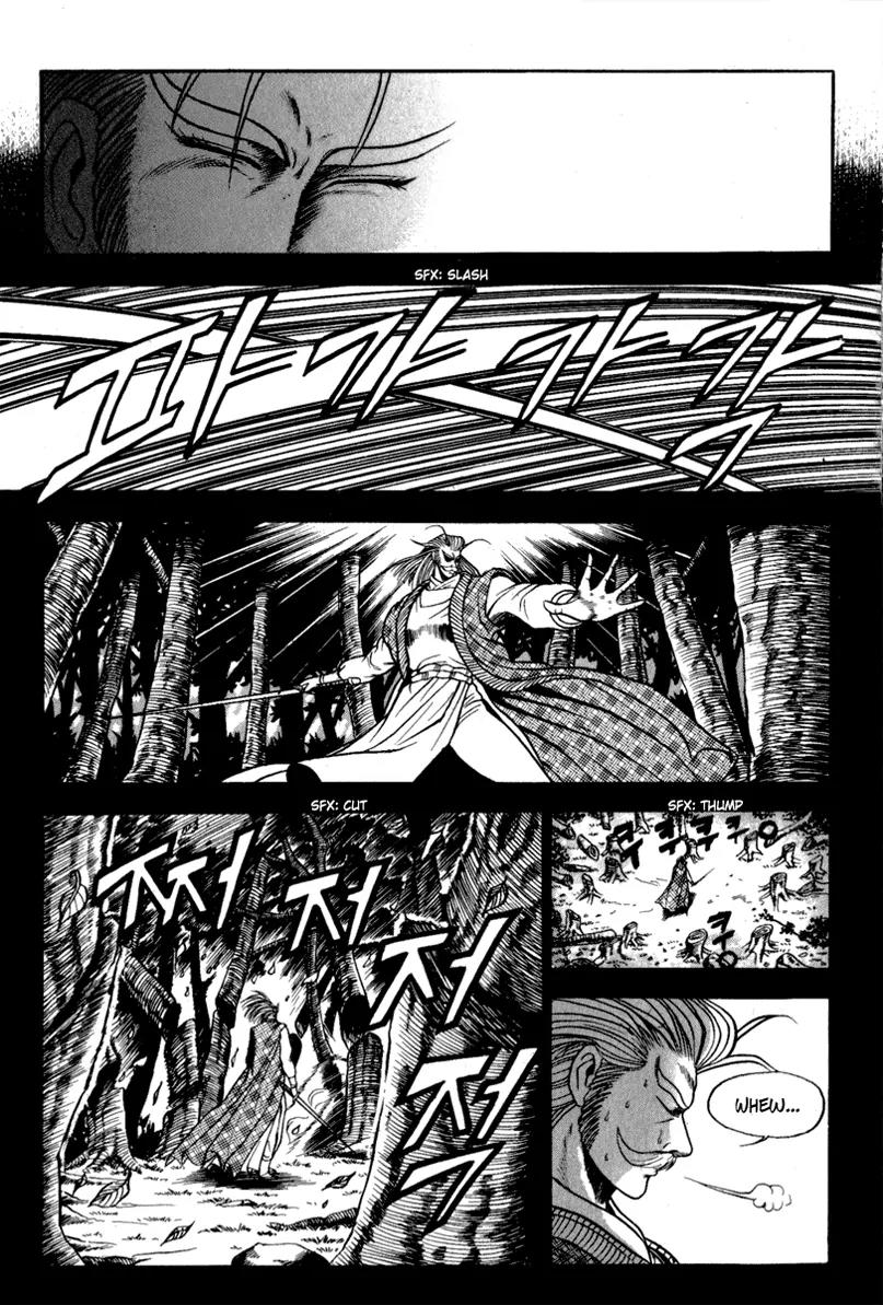 Ruler of the Land chapter 27 page 5