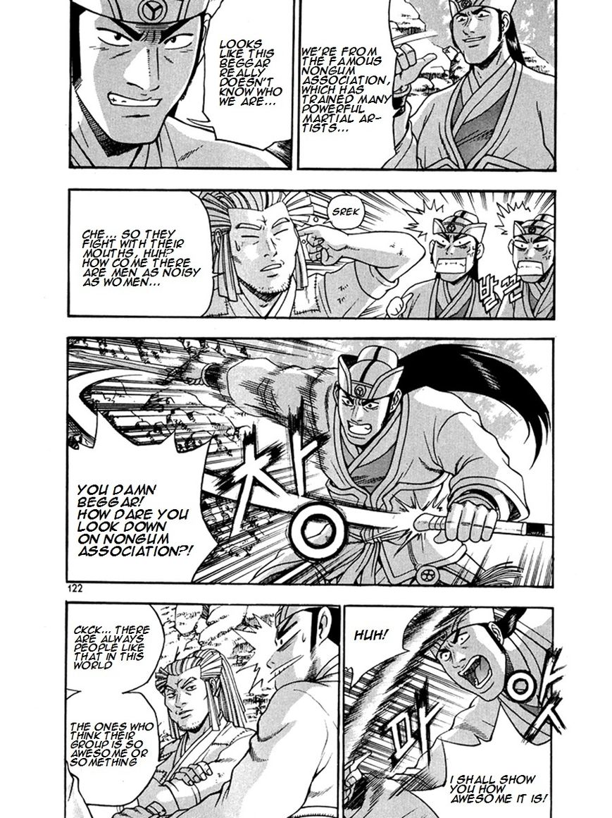 Ruler of the Land chapter 270 page 12