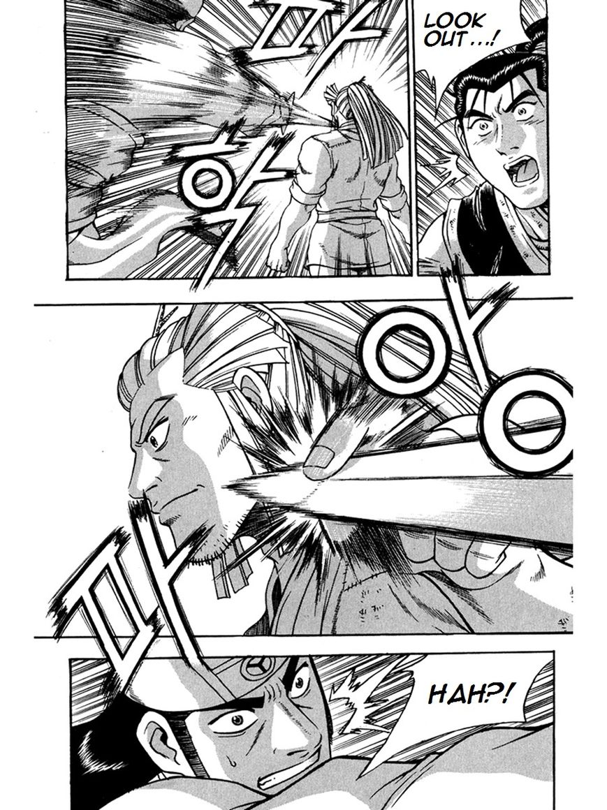 Ruler of the Land chapter 270 page 14