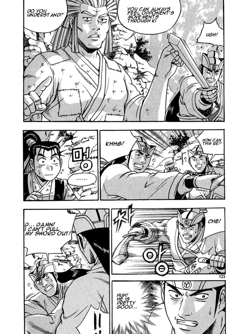 Ruler of the Land chapter 270 page 15