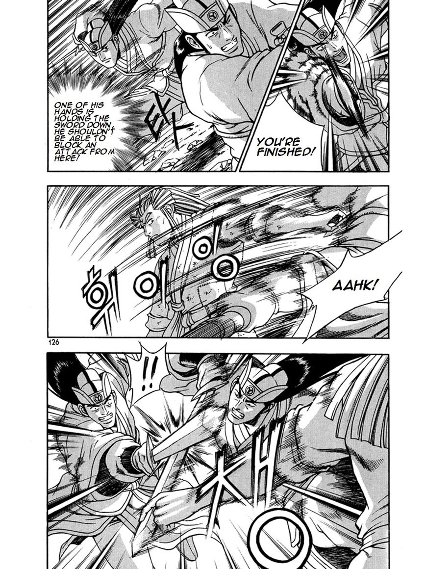 Ruler of the Land chapter 270 page 16