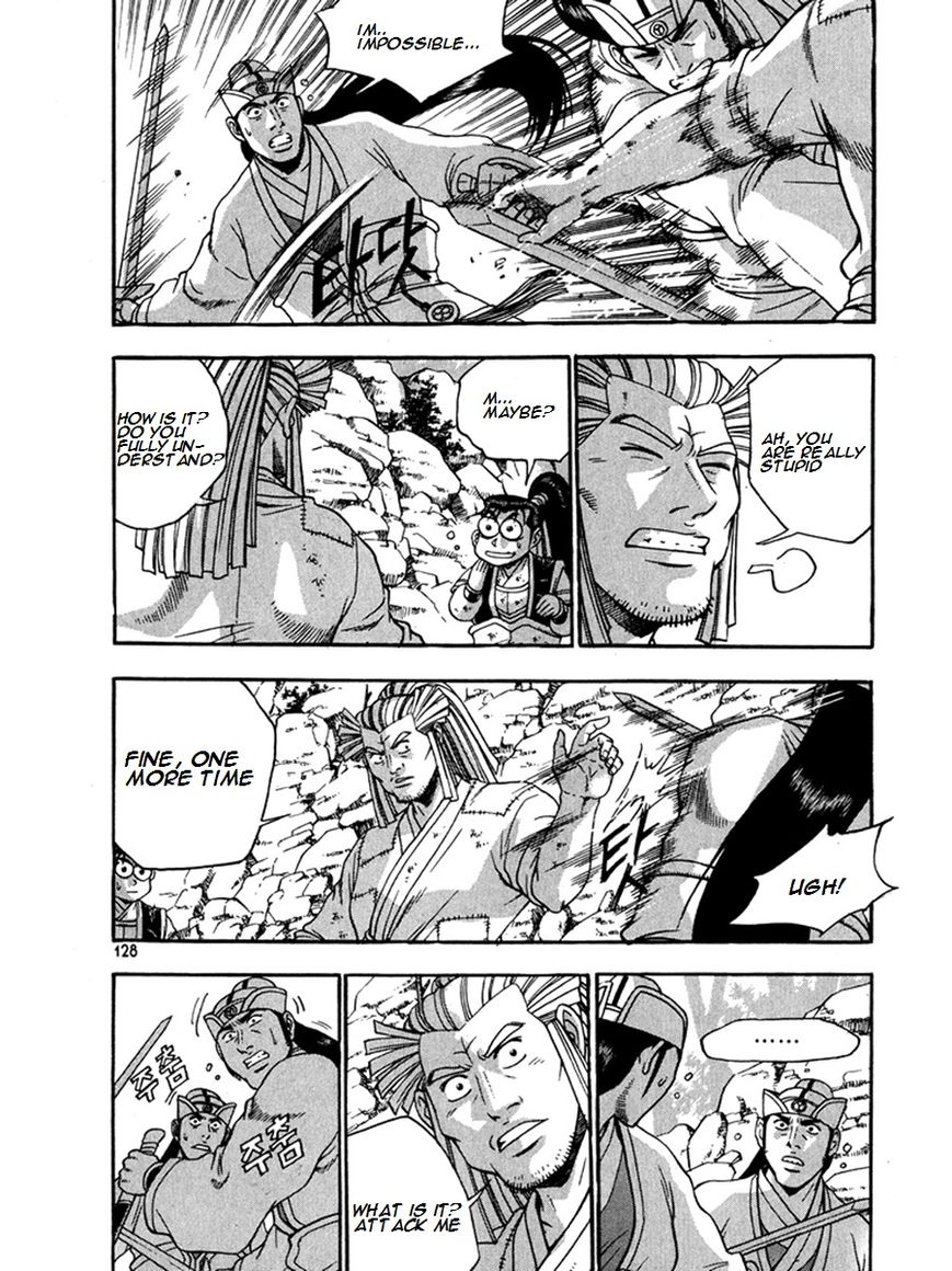 Ruler of the Land chapter 270 page 18