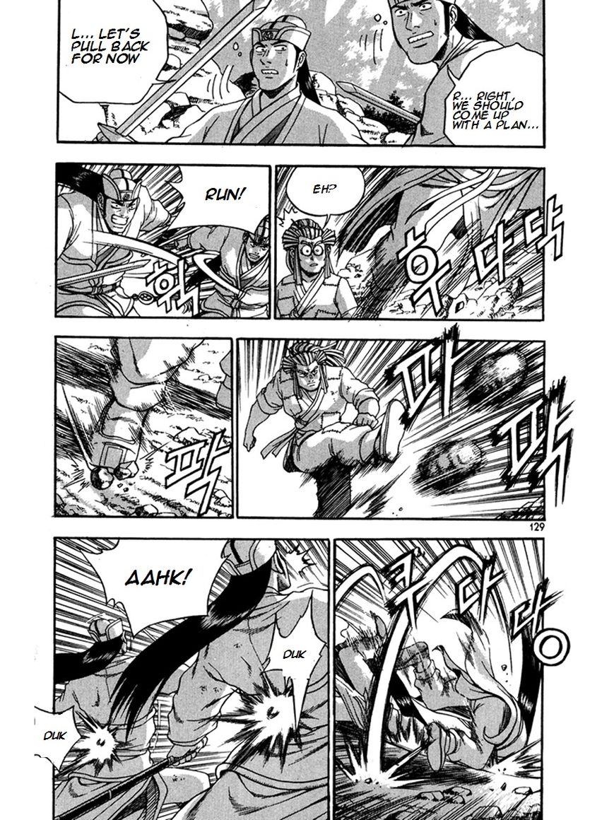 Ruler of the Land chapter 270 page 19