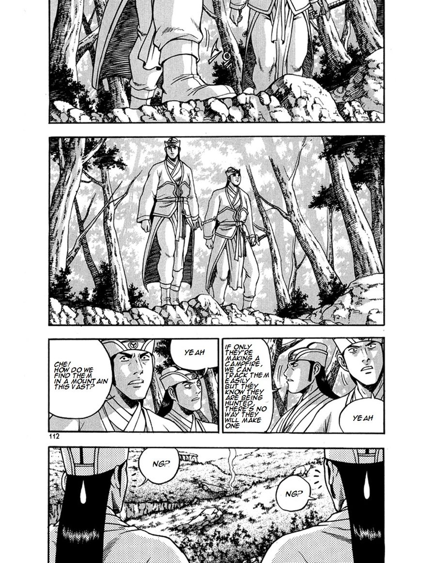 Ruler of the Land chapter 270 page 2