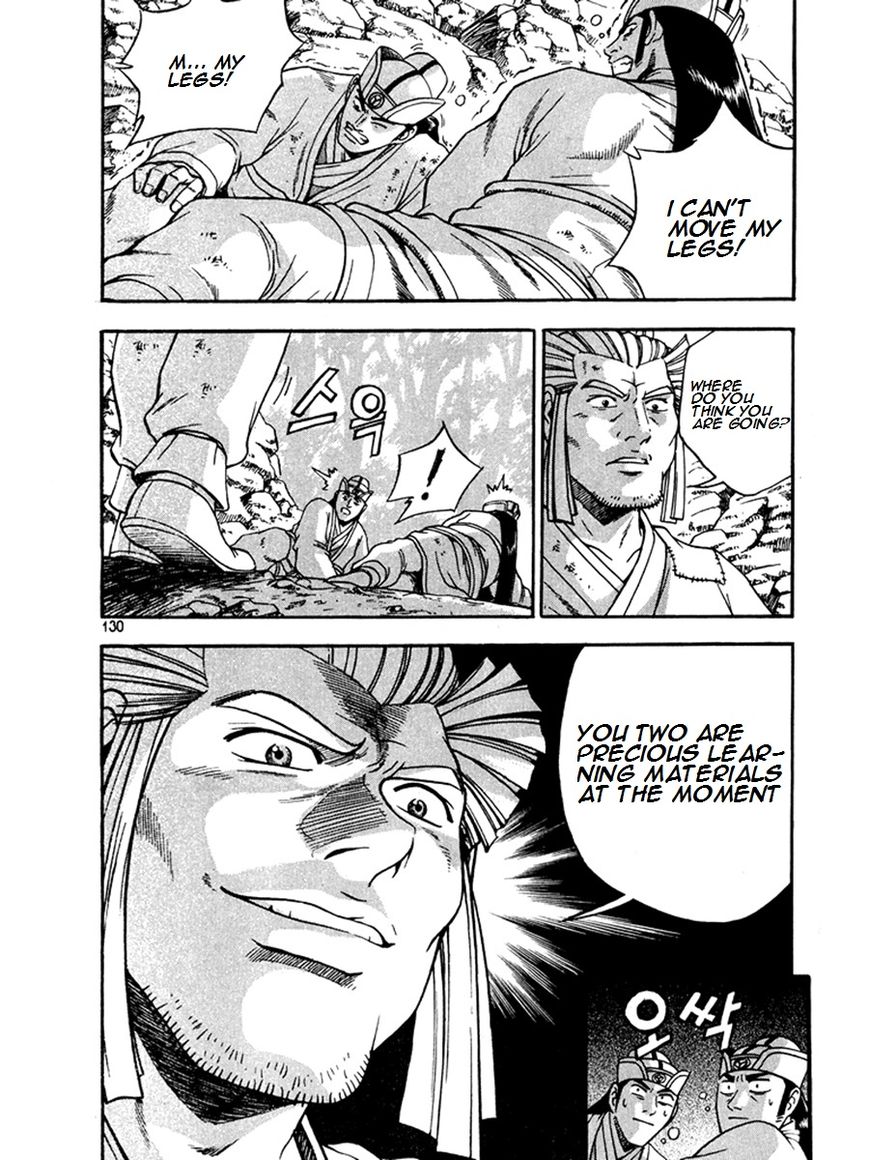 Ruler of the Land chapter 270 page 20