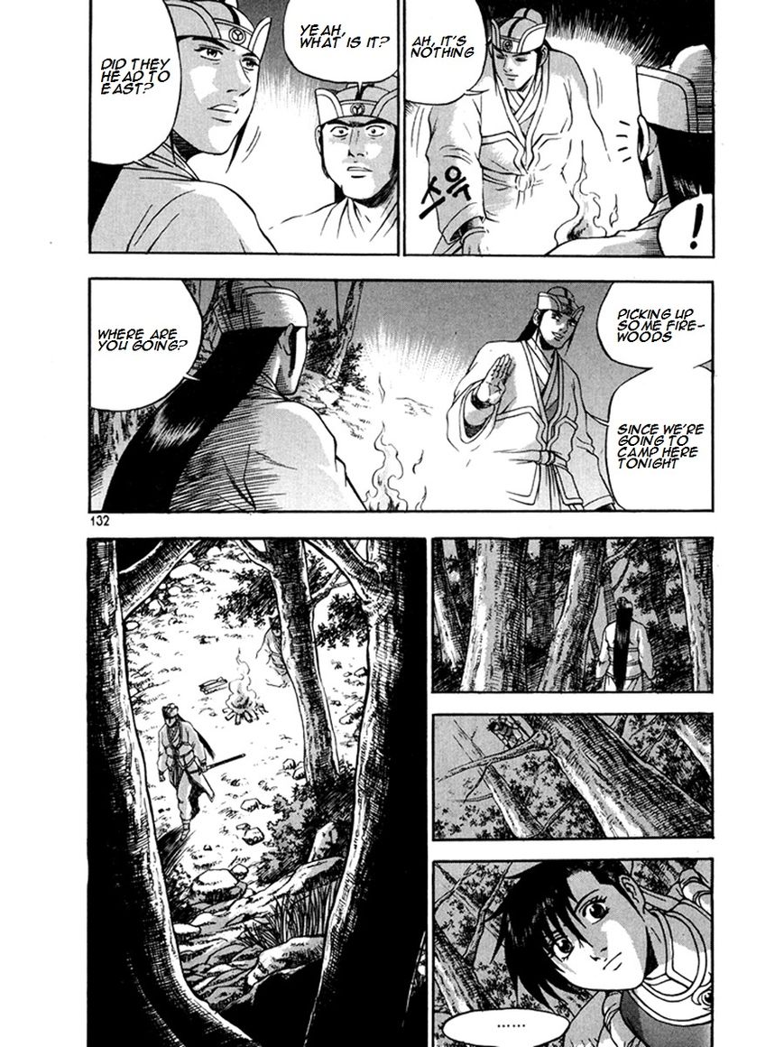 Ruler of the Land chapter 270 page 22