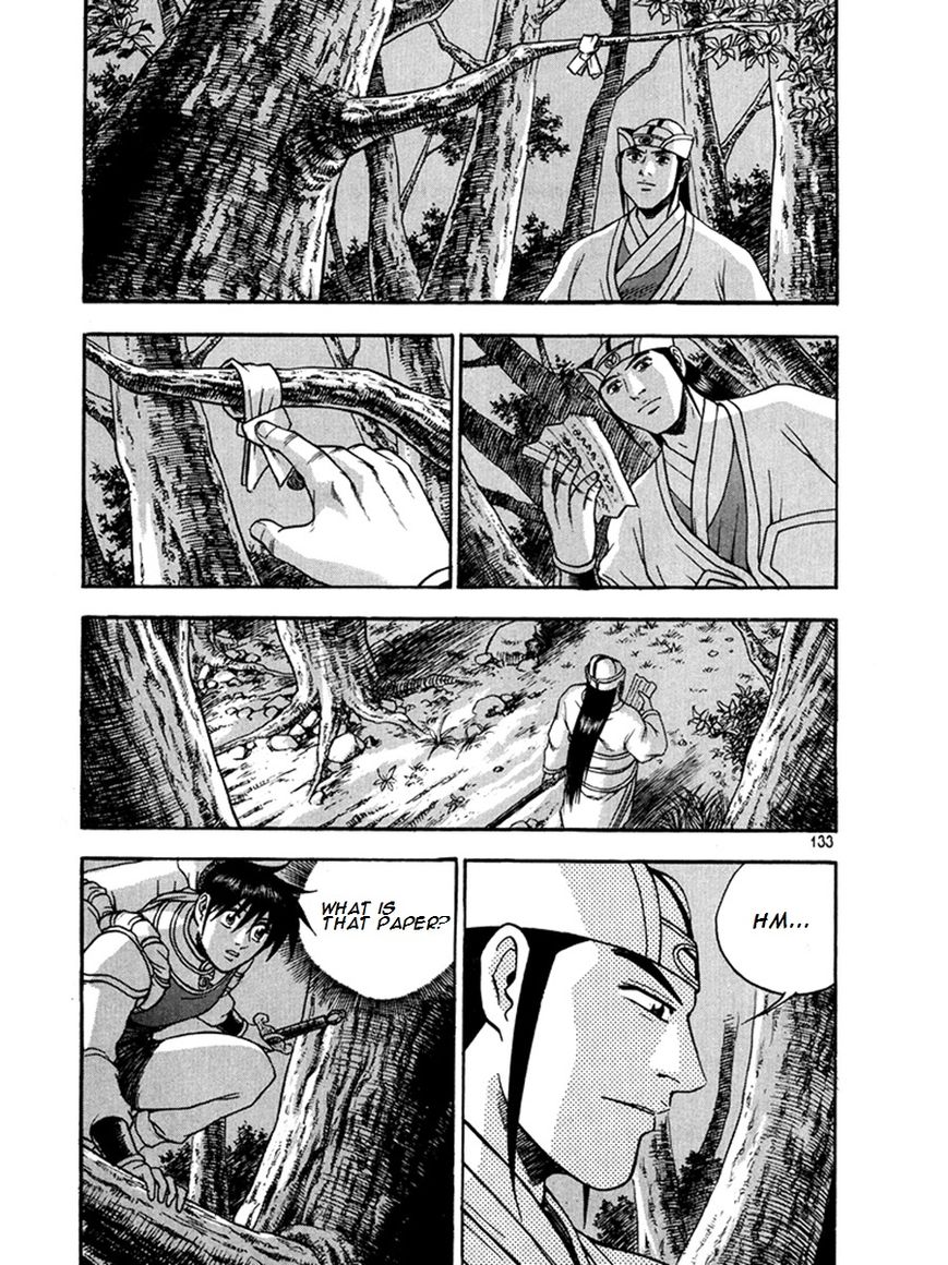 Ruler of the Land chapter 270 page 23